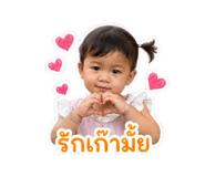 840209814