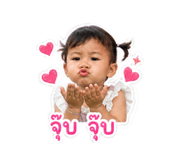 840209817