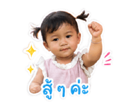 840209818