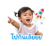 840209820