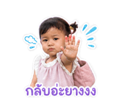 840209822