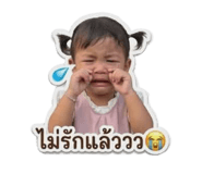 840209824