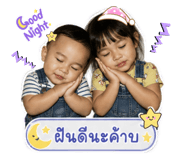 840209870