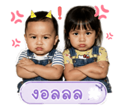 840209872