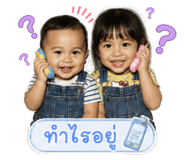 840209873