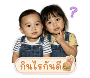 840209876