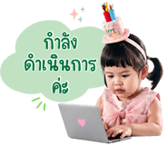 840210099