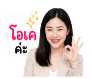 840210141