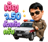 840210362