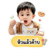 840210418