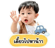 840210419