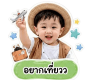 840210422