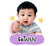 840210424