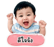 840210429