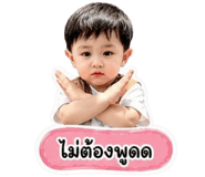 840210435
