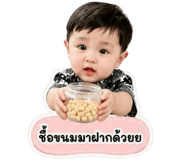 840210436