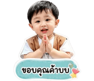 840210438