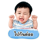 840210443