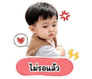 840210445