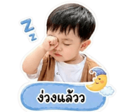 840210447