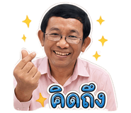 840210547