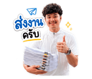 840210658