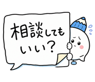 840210679