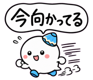 840210692