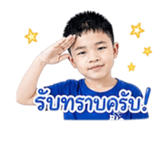 840210717