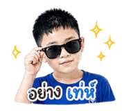 840210718