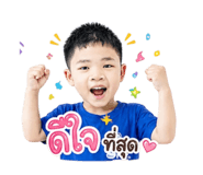 840210730