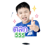 840210736