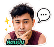 840210758