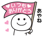 840211130
