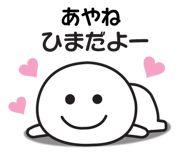 840211145