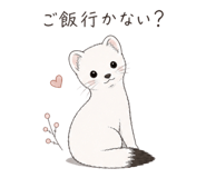 840211185