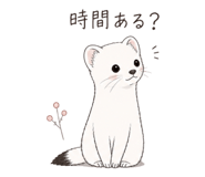 840211186