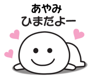 840211225