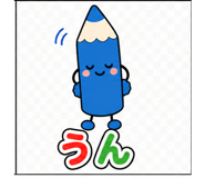 840211294