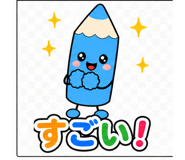 840211309