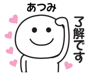 840211371