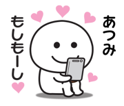 840211375