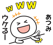 840211395