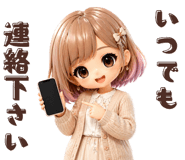840211453