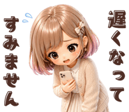 840211463