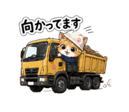 840211469