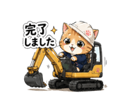 840211474