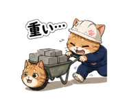 840211480
