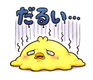 840211508