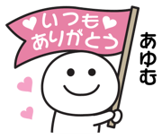 840211634